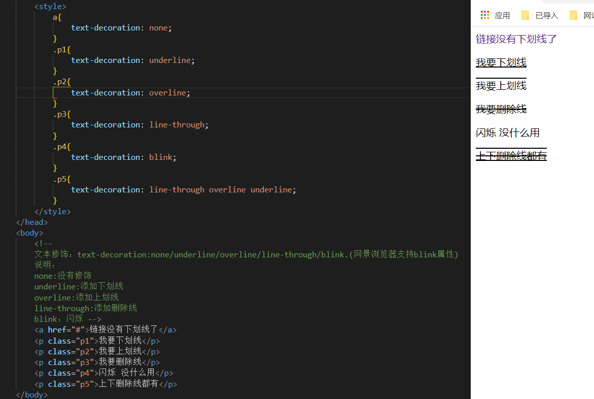 image-20220224150126177