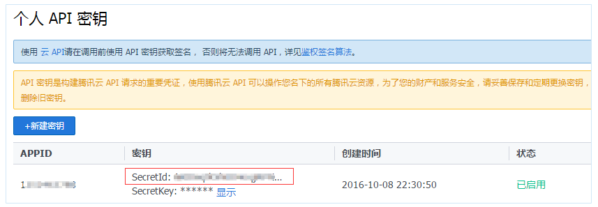 1adb53e1811baab7d058355e3c2983bf.png