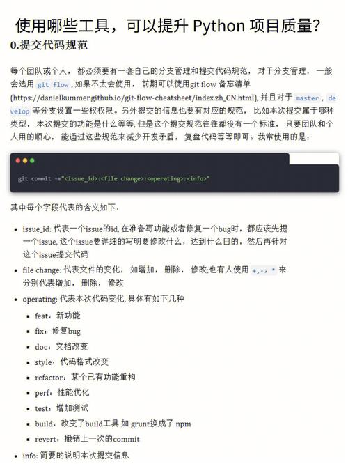 运行python程序的两种方法,python怎么运行整个项目_python打开哪个文件才是项目-CSDN博客