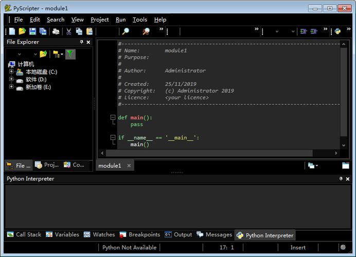 python文件用什么软件打开怎么用python打开软件