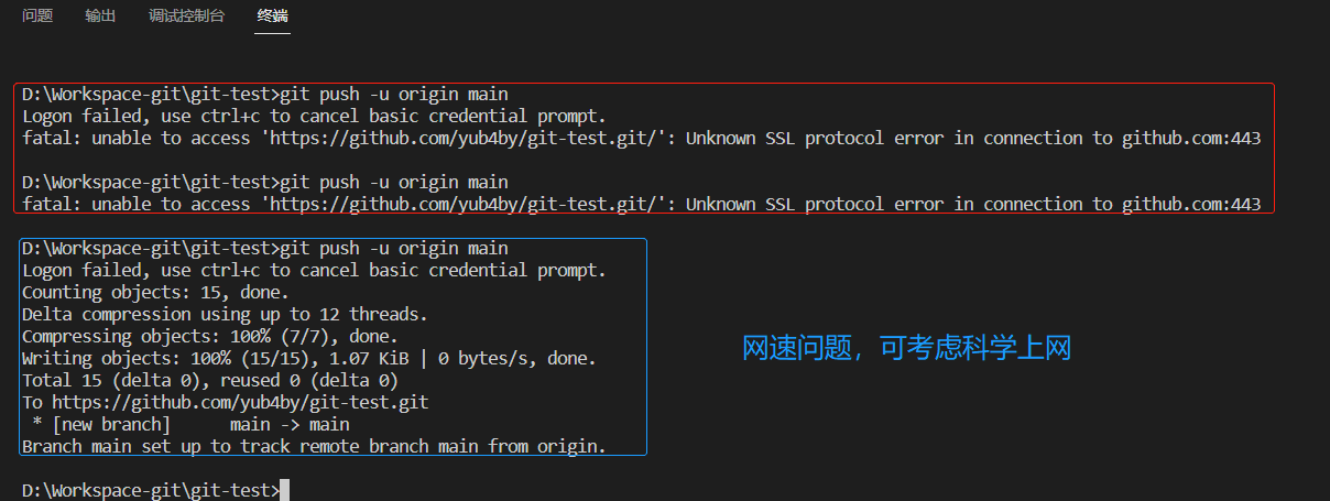image-20220709014341152