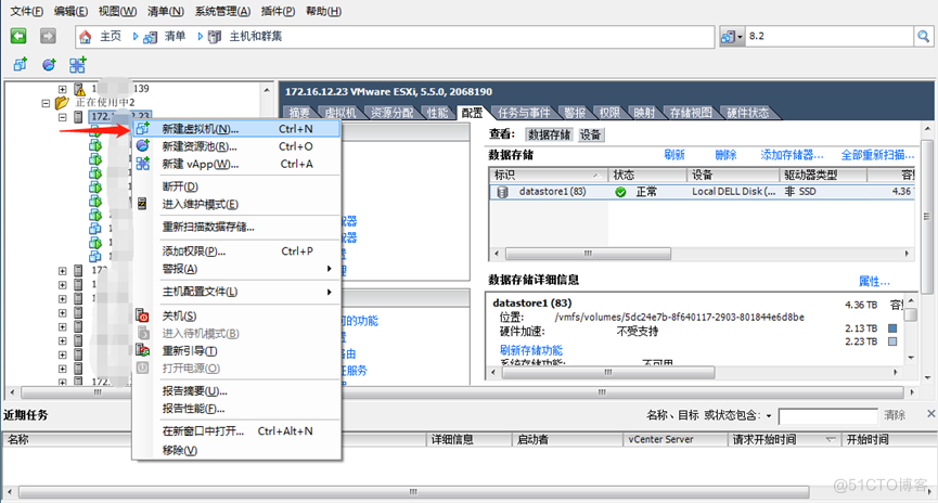 在VMware平台安装centos8.4详细图文步骤_在VMware平台安装centos8.4_08