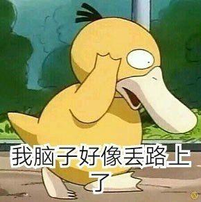 iphone分屏功能怎么用iphone上的隐藏小功能专治健忘症怎么用怎么爽