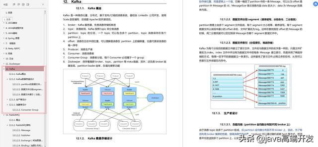 1aeac7f26ca2244ea3034b6a08c2e6f0.png
