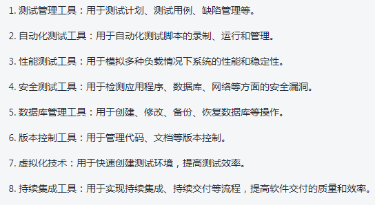 程序员35岁以后就没有出路了吗？听听京东10年测开的分析