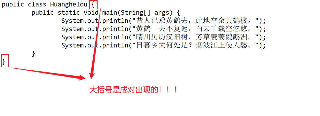 image-20230723215838361