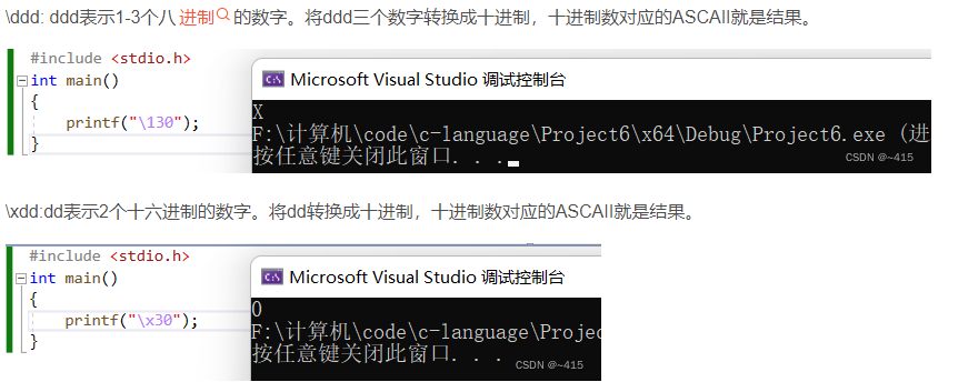 image-20221010020901913