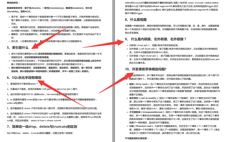 Ali P9 big cow craftsmanship to create 21 version of the Java architecture interview book, job change and salary increase are stable