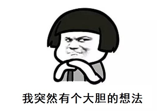 数据库注释倒是拿到了,但是生成的一堆其他信息,看着实在是太扎眼了.