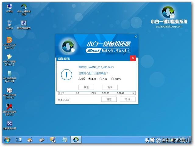 1b023c8a53c255a9954ef3e7ca38cf3a.png