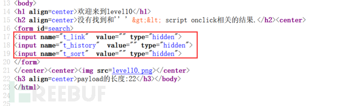 image-20211023181454854