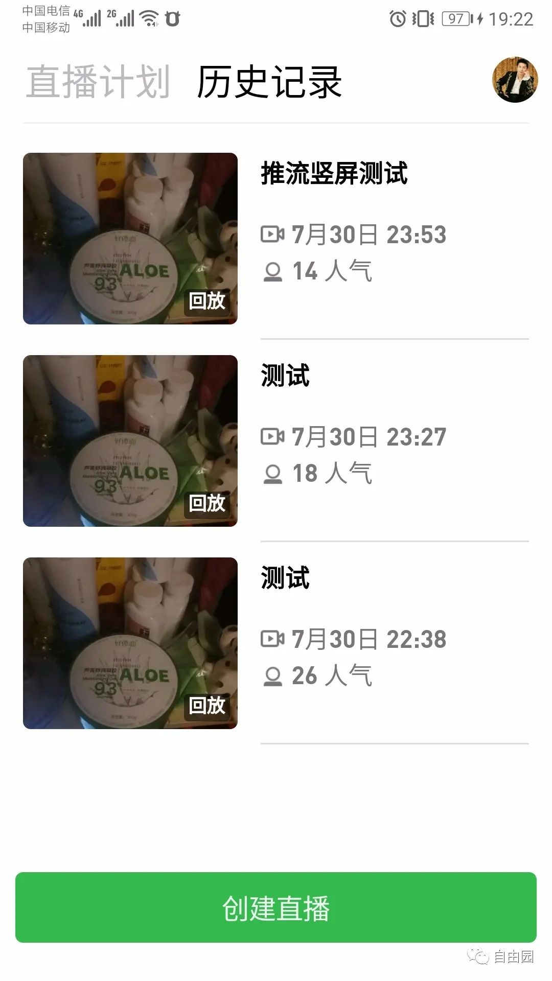 1b07199fcf2de5834e92fd4069563c85.png