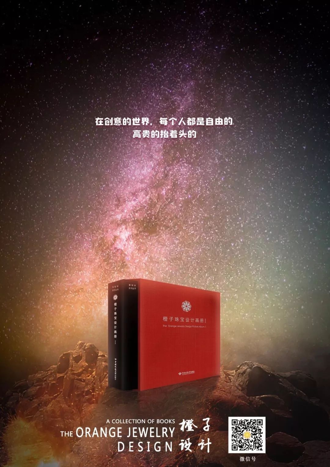 1b1232a8d7537ade9f0955e049e39ad9.png