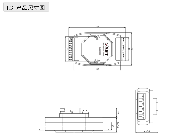 DAM-3038 8路电压和热点偶输入模块 485通讯_热电偶采集_02