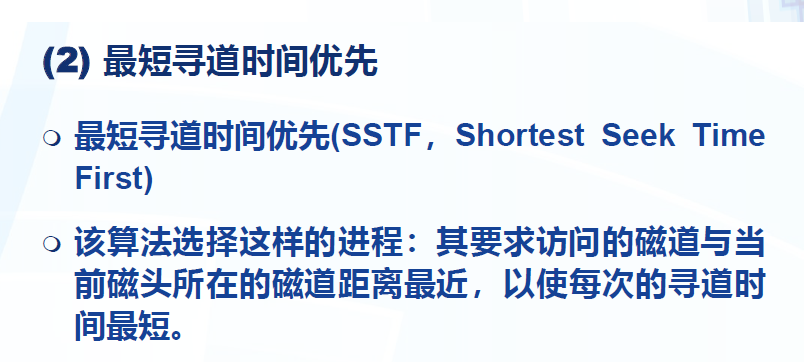 image-20201226175835956