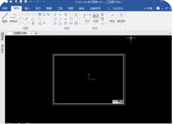 掌握未来设计趋势，CAXA CAD 电子图板 2023让你的创意无限发挥！