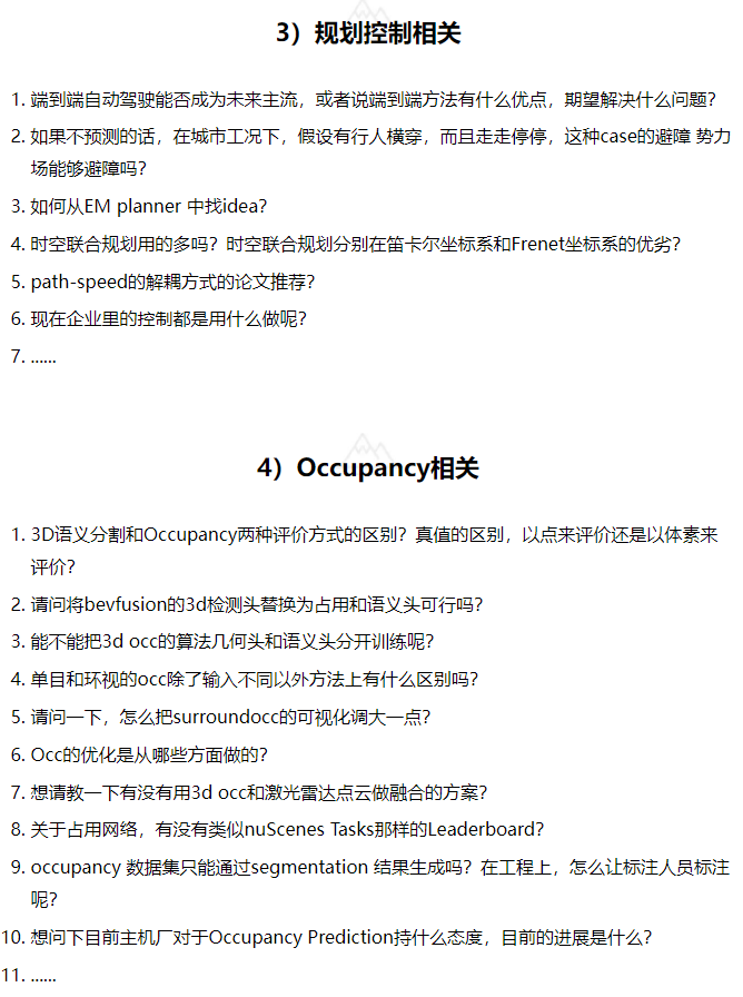 1b1a856a8a1d5b112984c232c7f13492.png