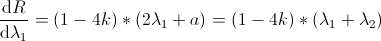 1b1b8340cf5e59e01acc7402bd83eaae.gif