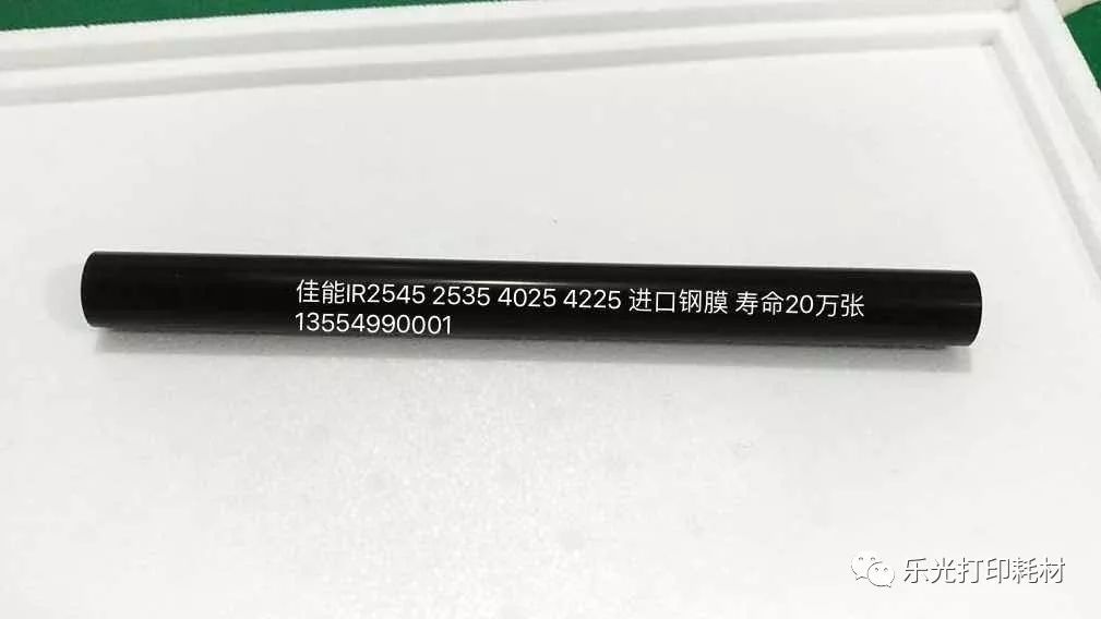 施乐700彩机服务器显示c4,施乐彩色数码复印机故障代码大全