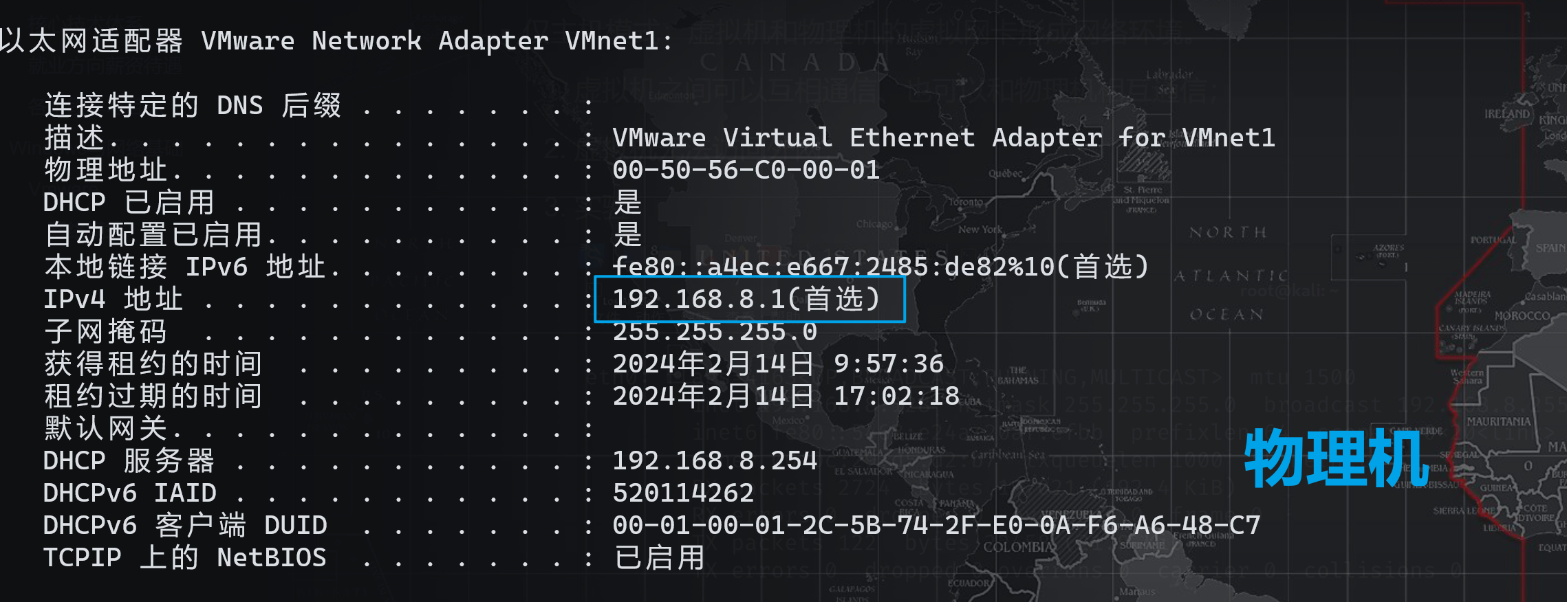 2024年网络安全入门(持续更新),2024年最新网络安全最牛教材