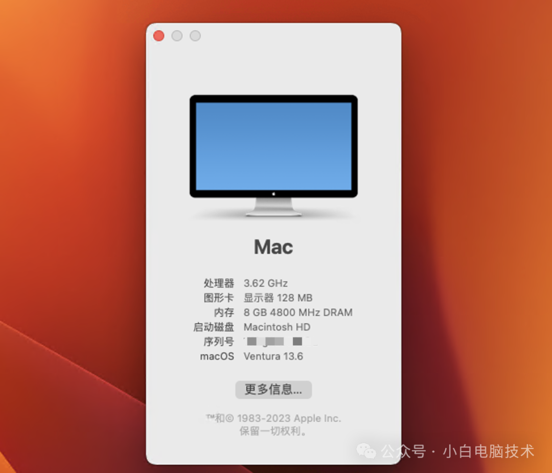 0元体验苹果macOS系统，最简单的虚拟机部署macOS教程