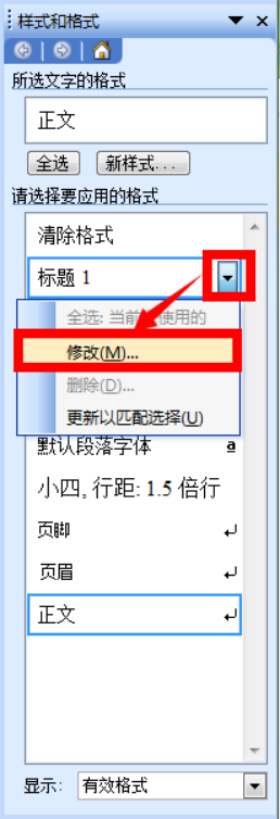 1b23c8bfa13d27b0584e99c835ad2c2a.png