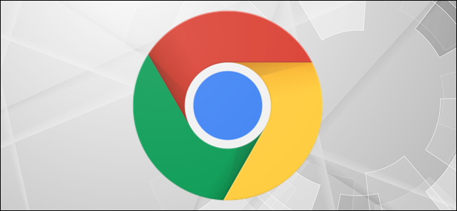 Google Chrome Logo