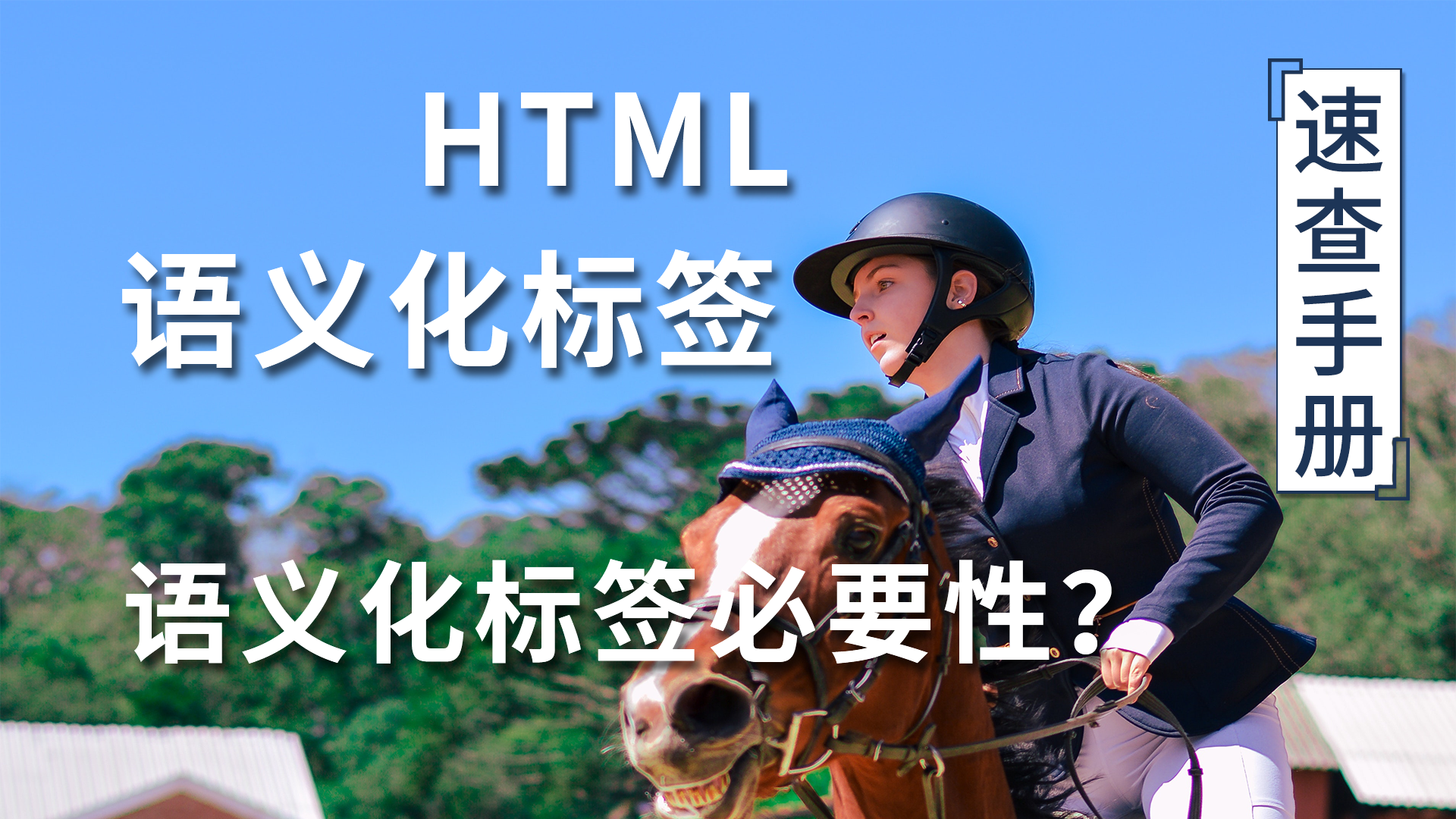 封面.png