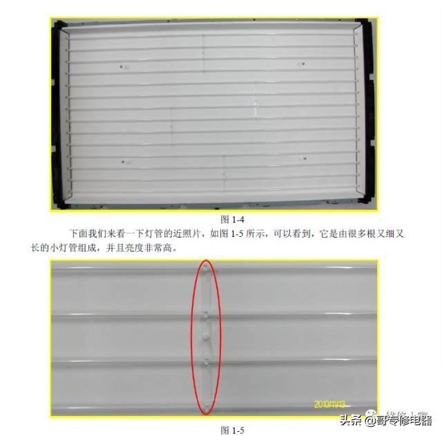 1b2f5424ac29d8d4ea7cc0d6ed726b81.png