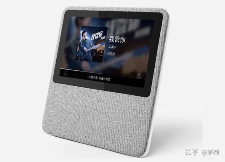 从中国制造到中国智造李彦宏的智能家居版图终于曝光