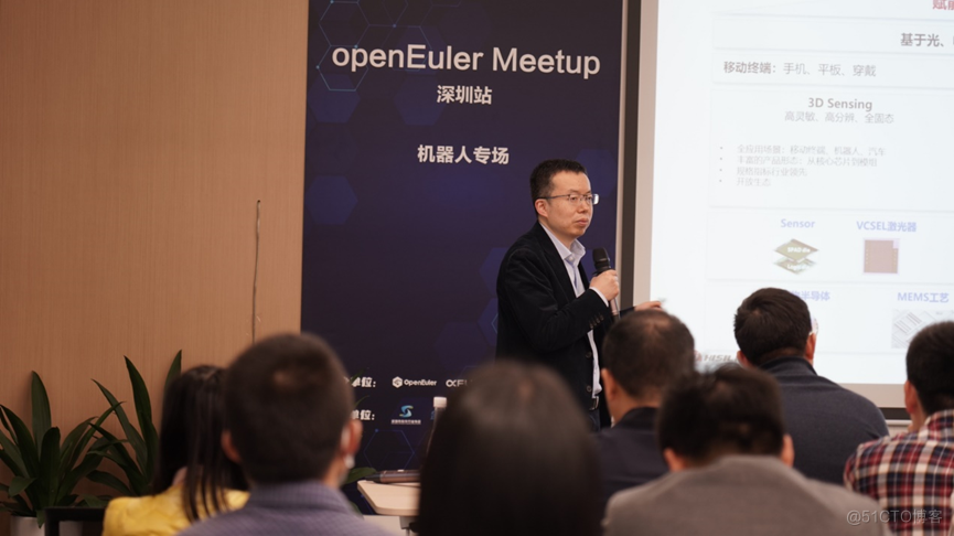 活动回顾 | openEuler Meetup 机器人专场，推动嵌入式用户生态发展_机器人_08