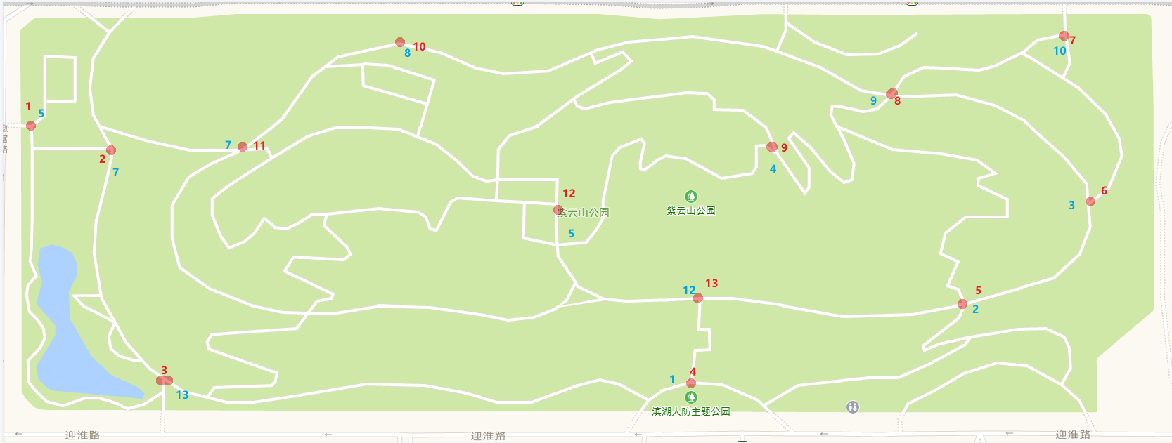 image-20220809145009794