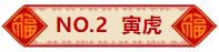 1b465ee07e56a460d5bc1cb98a06078e.jpeg