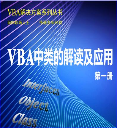 1b4cf72416f8949299ebeb597b5f02a2.png