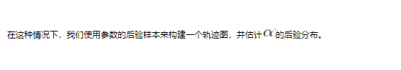 R语言贝叶斯非参数模型：密度估计、非参数化随机效应meta分析心肌梗死数据|附代码数据_聚类_19