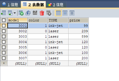 MySQL_1_4