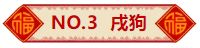 1b503544b90e690da9ebfa6c4cb712c6.jpeg