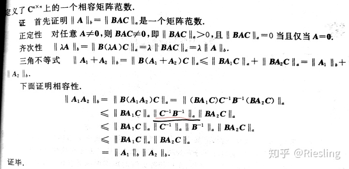 1b511197000a342a9913e13f9f431c6c.png