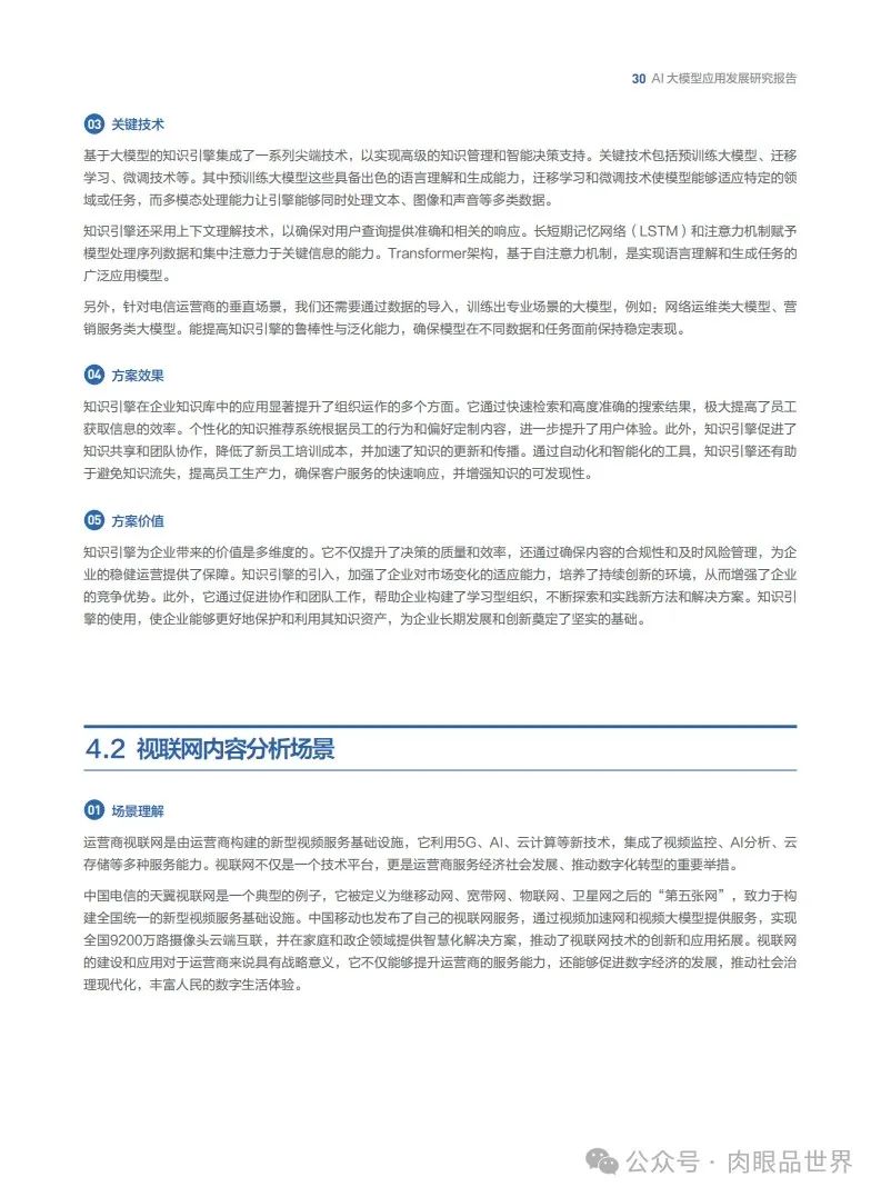 1b515b4951e0a0d13c85fc397da9168c.jpeg