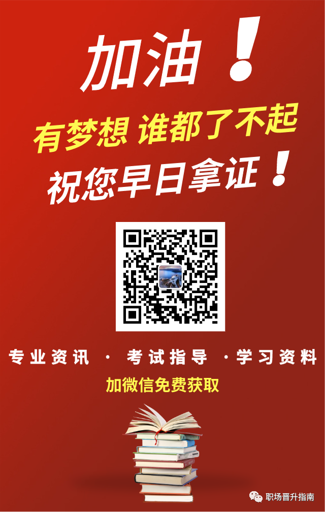 上海博益网自考官网_博益网自考网上报名_上海博益自考网