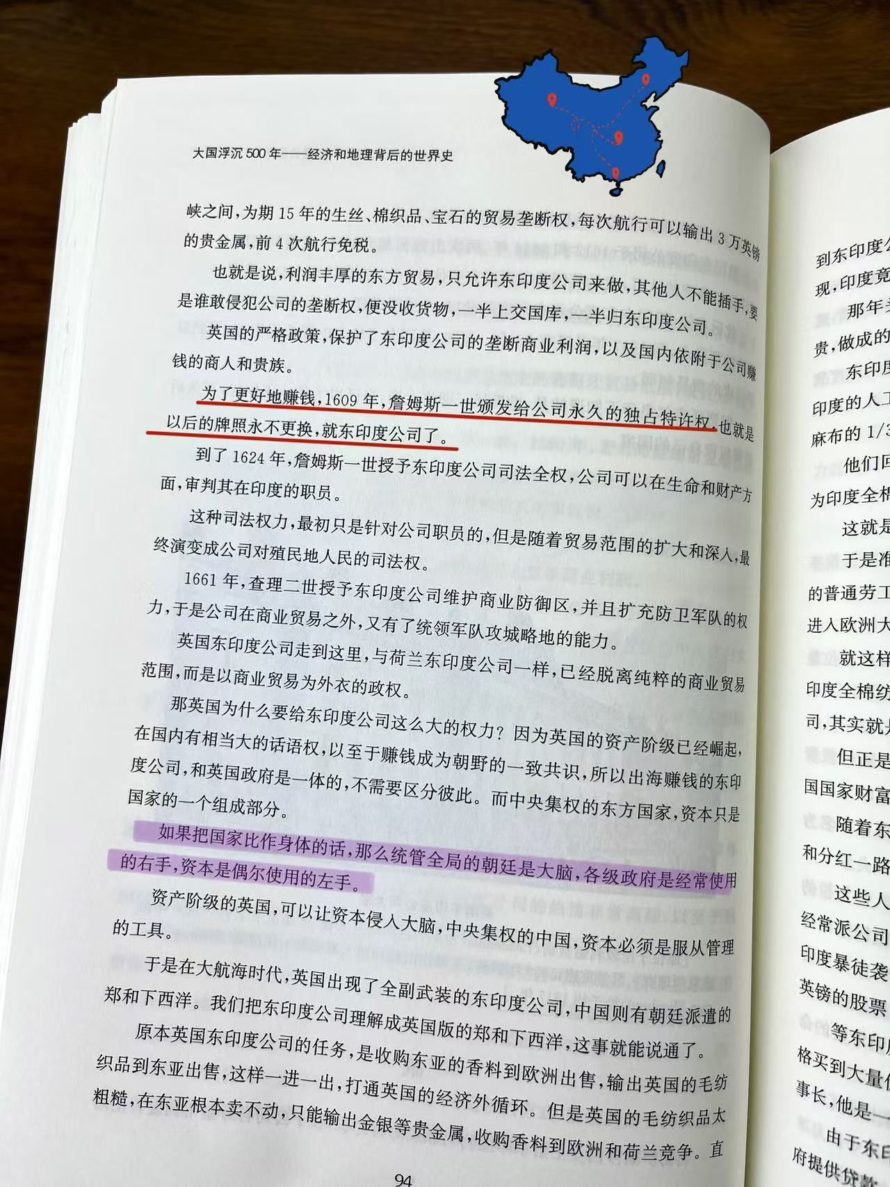 1b56f893c800ab4a7a270e69749ad64d.jpeg