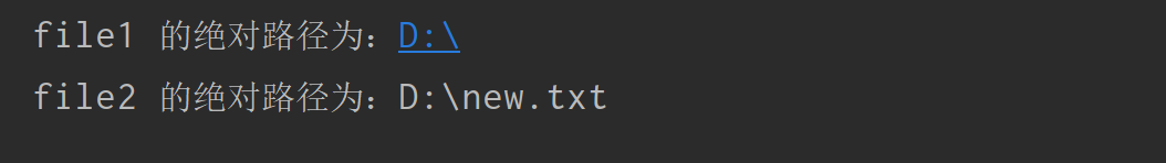 一文搞懂Java中相对路径与绝对路径_java 如何封装相对路径-CSDN博客