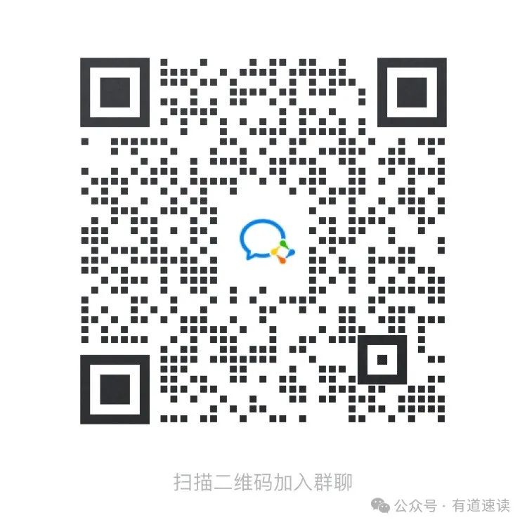 QAnything之BCEmbedding技术路线