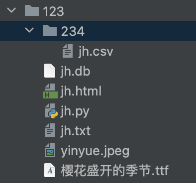 Python:压缩文件和文件夹（zipfile、shutil.make_archive）_python 压缩文件夹-CSDN博客