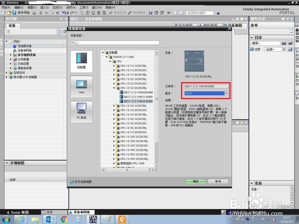 MODBUS TCP communication between S7-1200 and LabVIEW - Programmer Sought