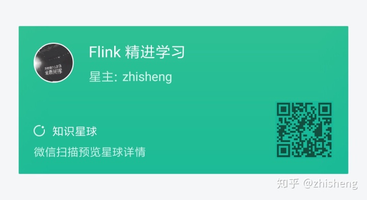 flink sql设置并行度_《从0到1学习Flink》—— Flink parallelism 和 Slot 介绍