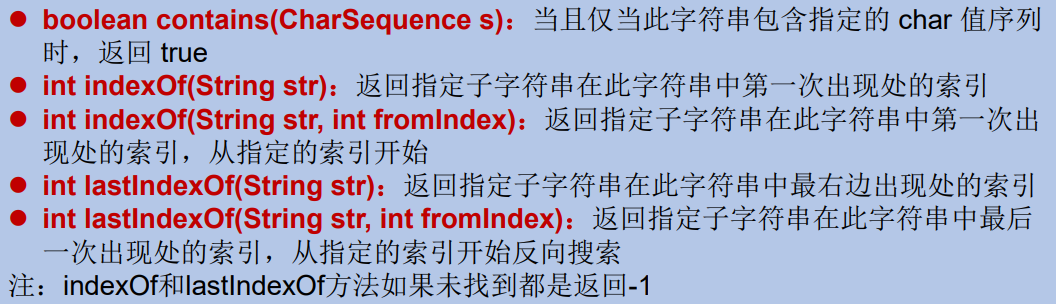 image-20210224235620846