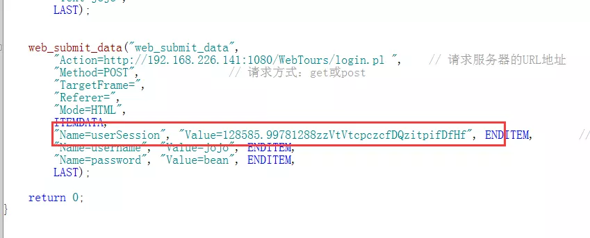 loadrunner 关联原来这么简单