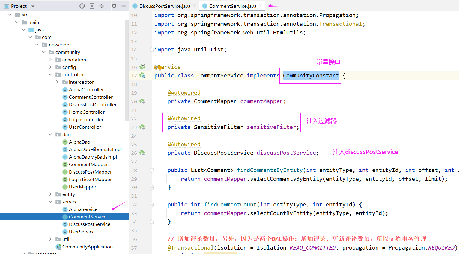 image-20220717104502482